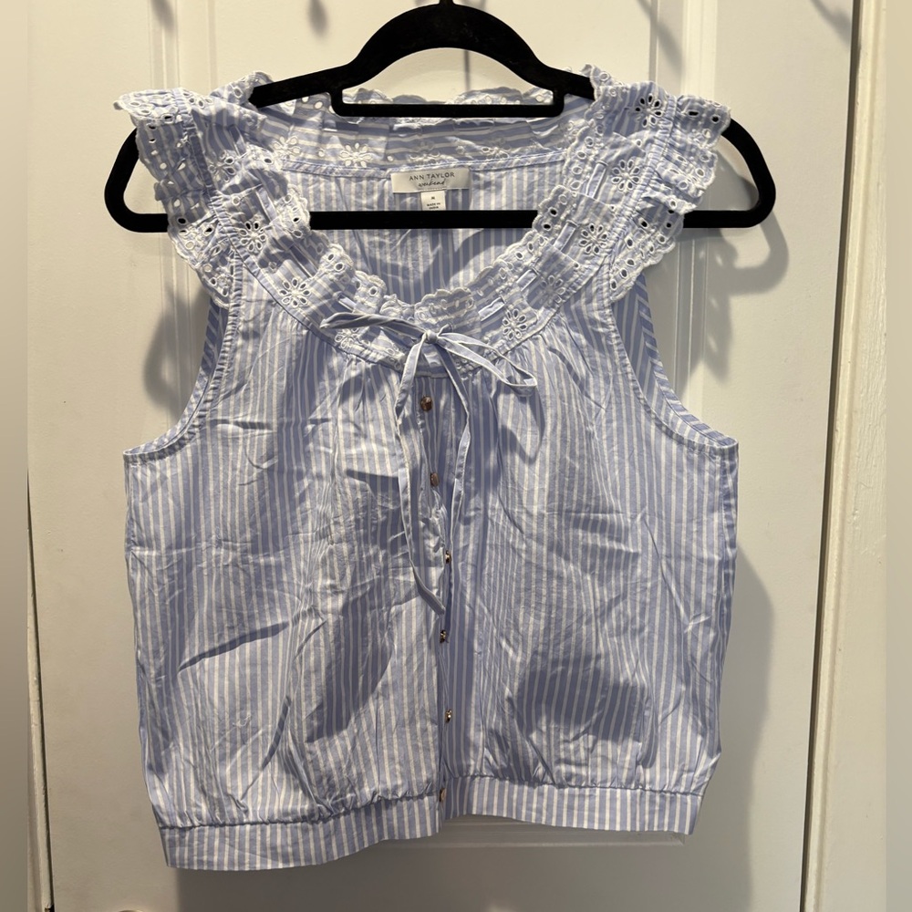 Ann Taylor Blue & White Striped Top With Eyelet Collar NWT SM 100% Cotton